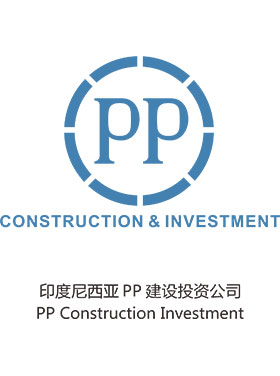 pp construction investment